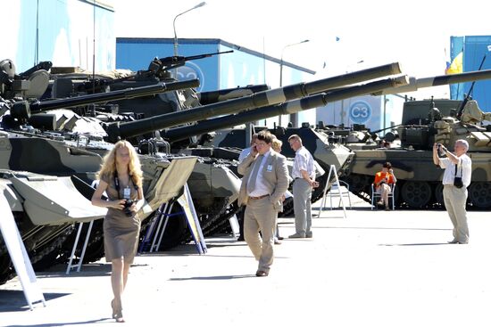 First International Forum "Engineering Technologies 2010"