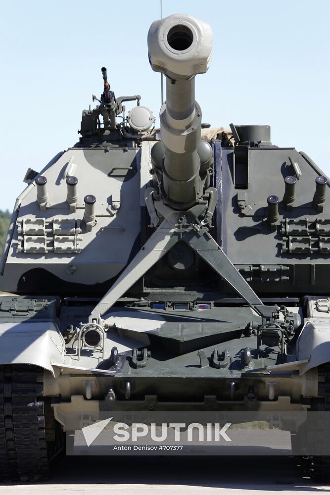MSTA-S howitzer SP mount