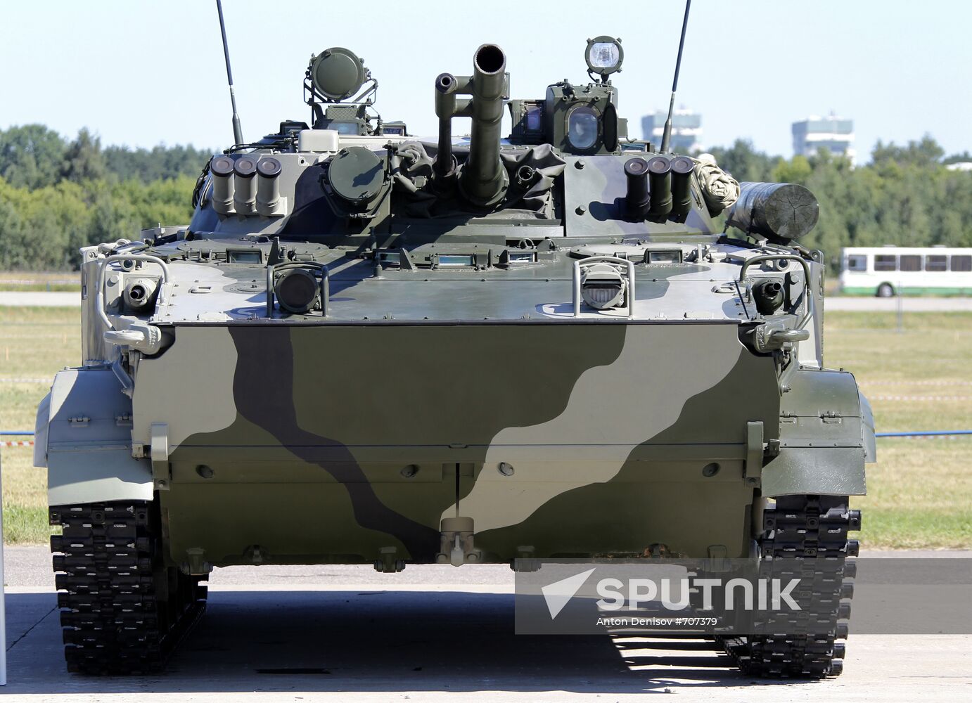 BMP-3 combat vehicle