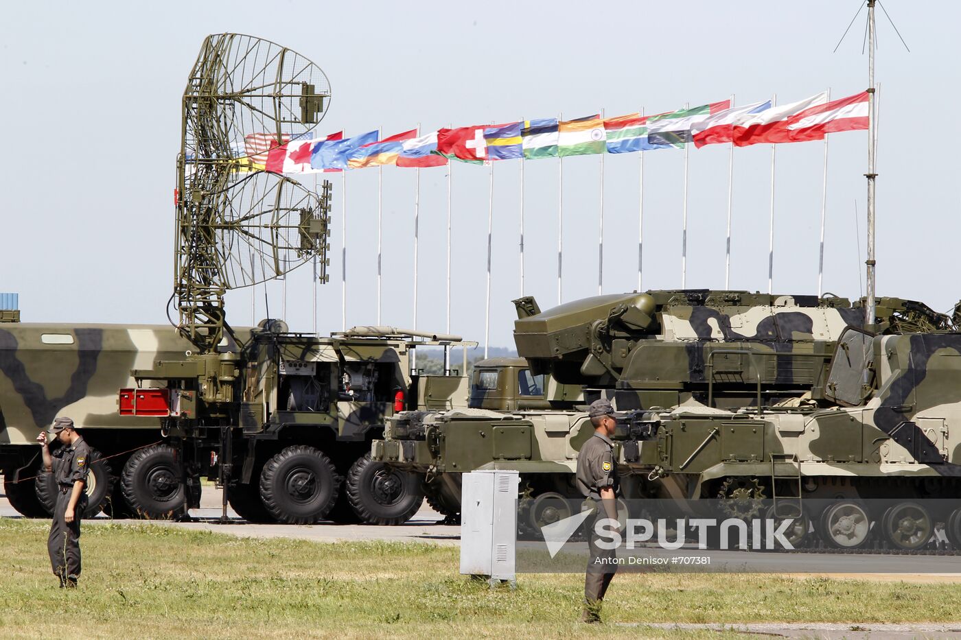 Target acquisition radar Kasta-2E2
