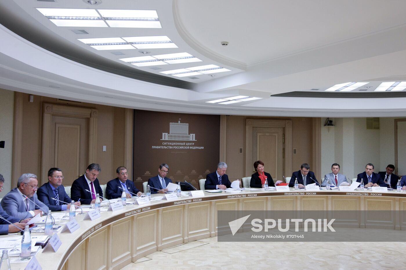 Sergei Sobyanin holds meeting at Government House