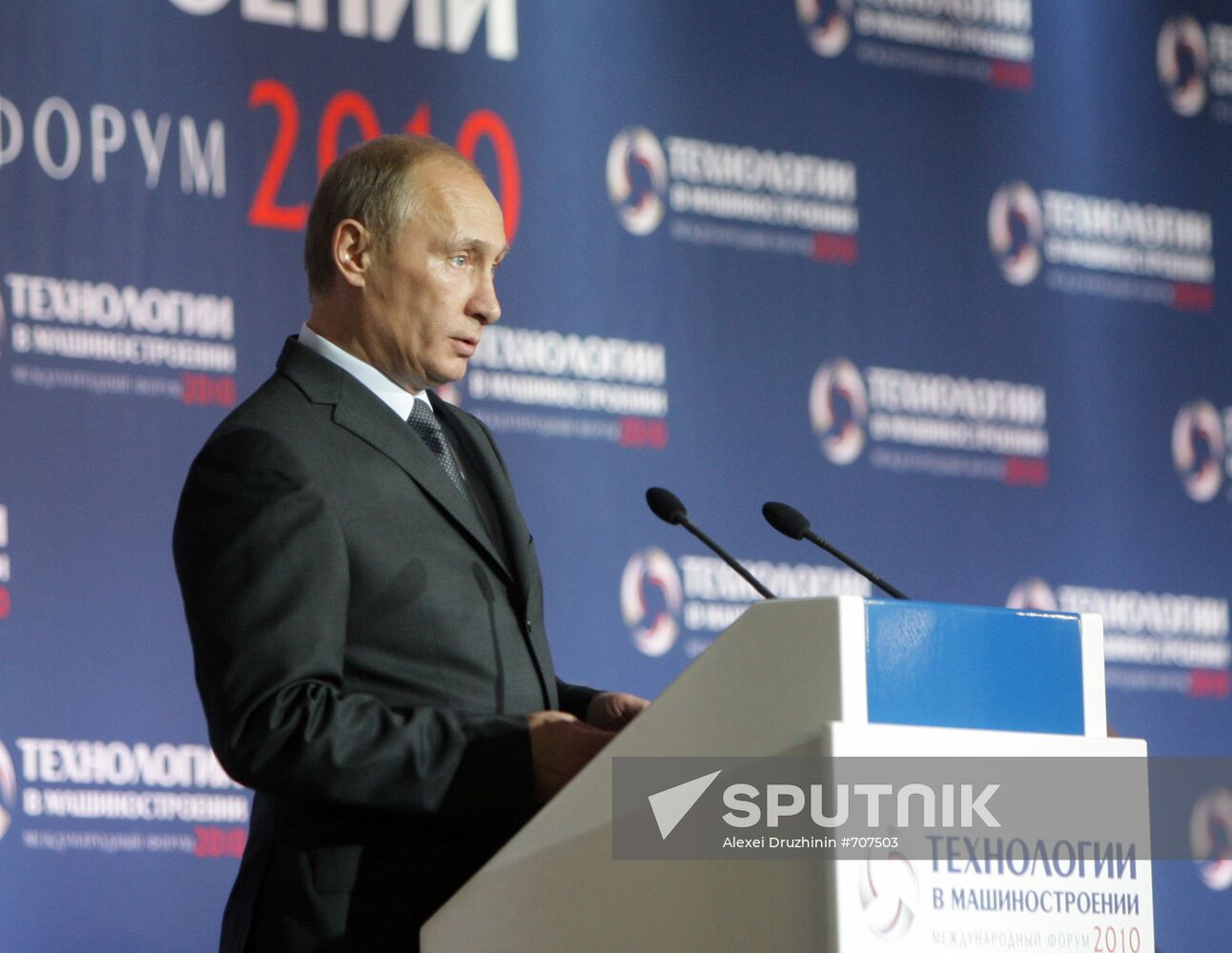 Vladimir Putin