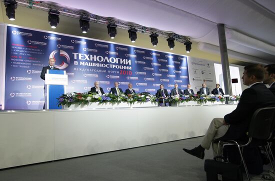 Vladimir Putin at "Engineering Technologies 2010" forum