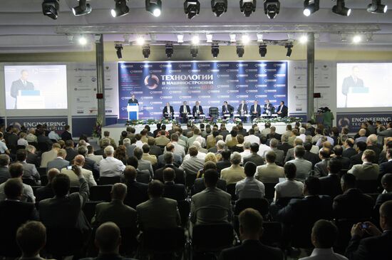 Vladimir Putin at "Engineering Technologies 2010" forum