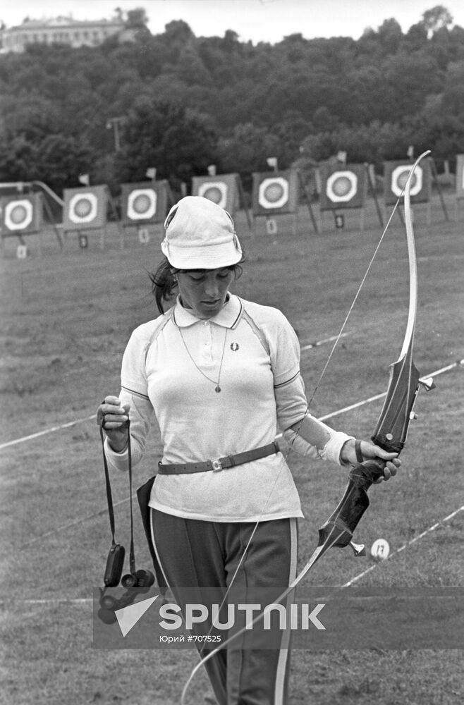 Emma Gapchenko