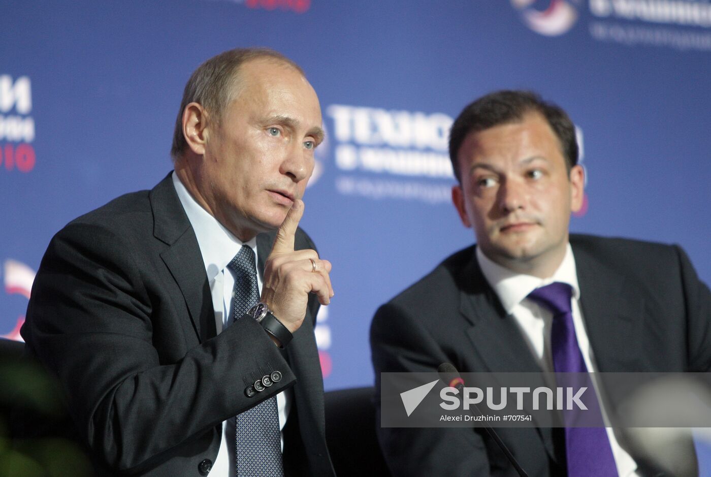 Vladimir Putin, Sergei Brilyov