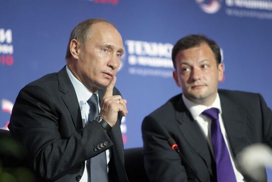 Vladimir Putin, Sergei Brilyov