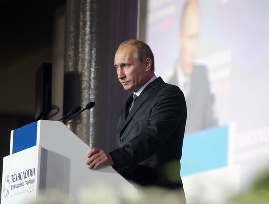 Vladimir Putin