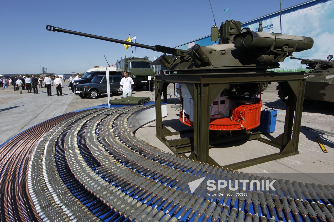 Modernized BMP-2 combat vehicle