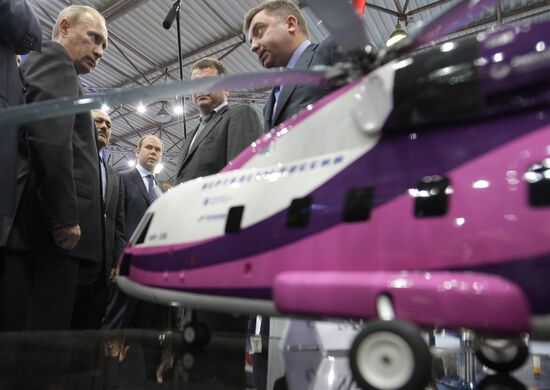 Vladimir Putin at "Engineering Technologies 2010" forum