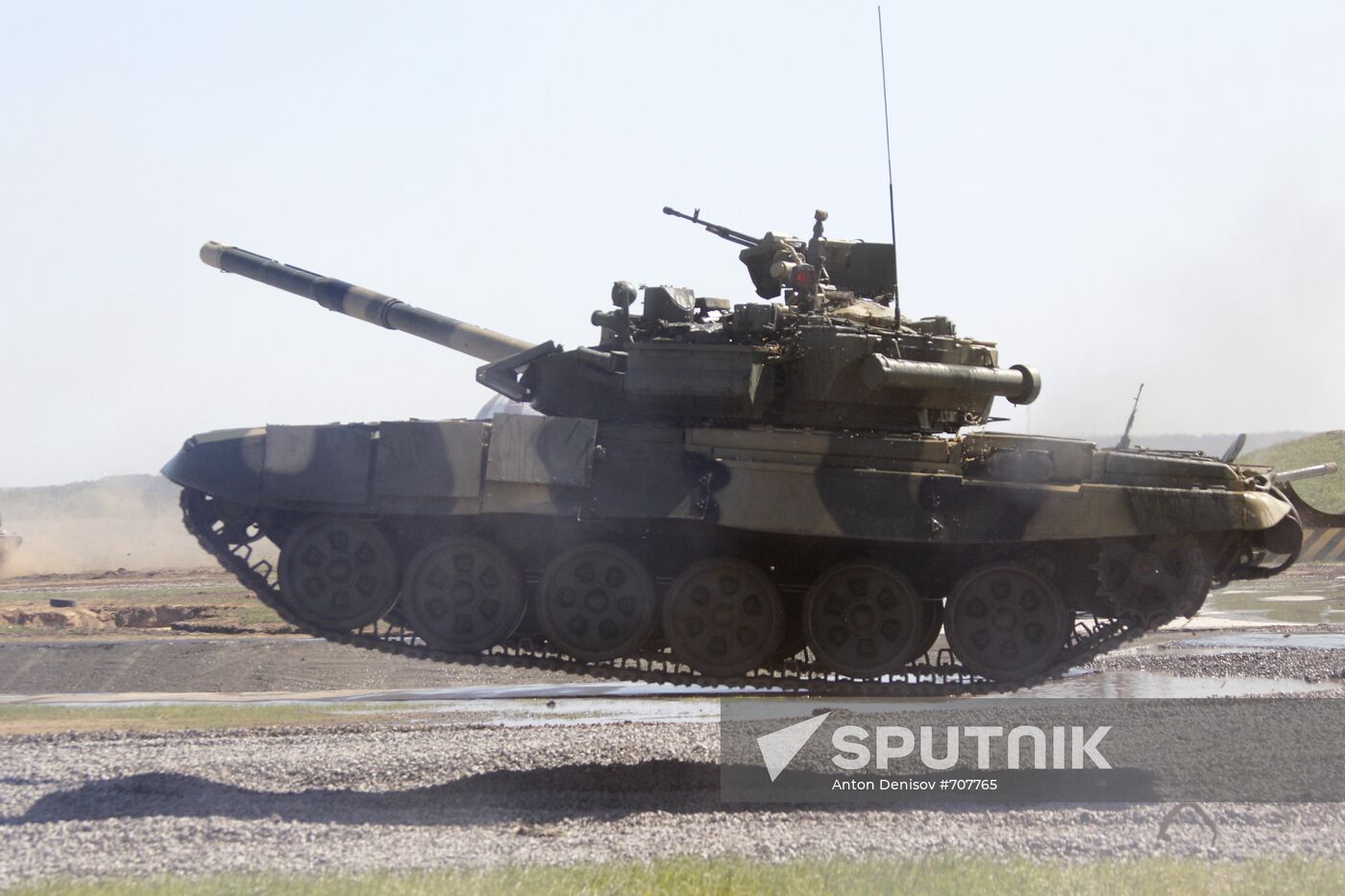 T-90A battle tank
