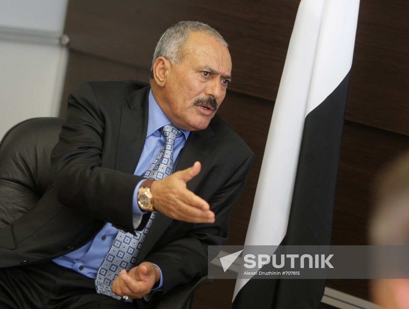Ali Abdullah Saleh