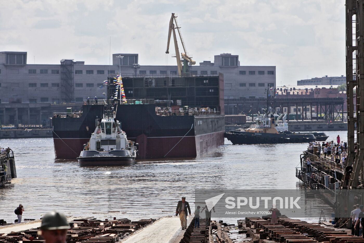Launching of Floating Nuclear Power Plant Unit