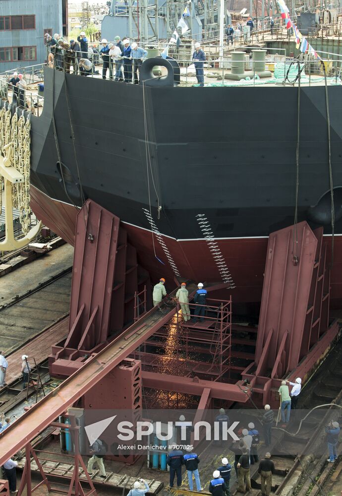 Launching of Floating Nuclear Power Plant Unit