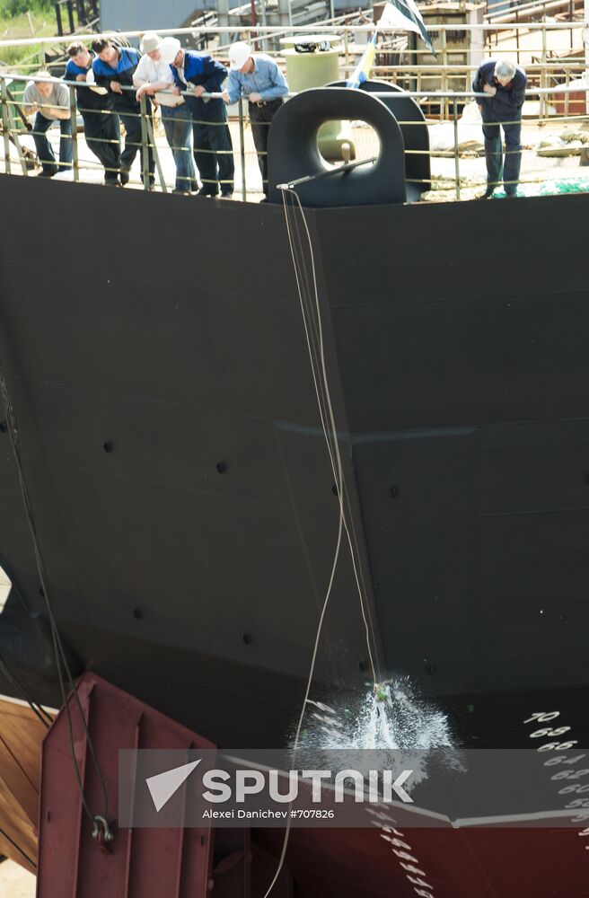 Launching of Floating Nuclear Power Plant Unit