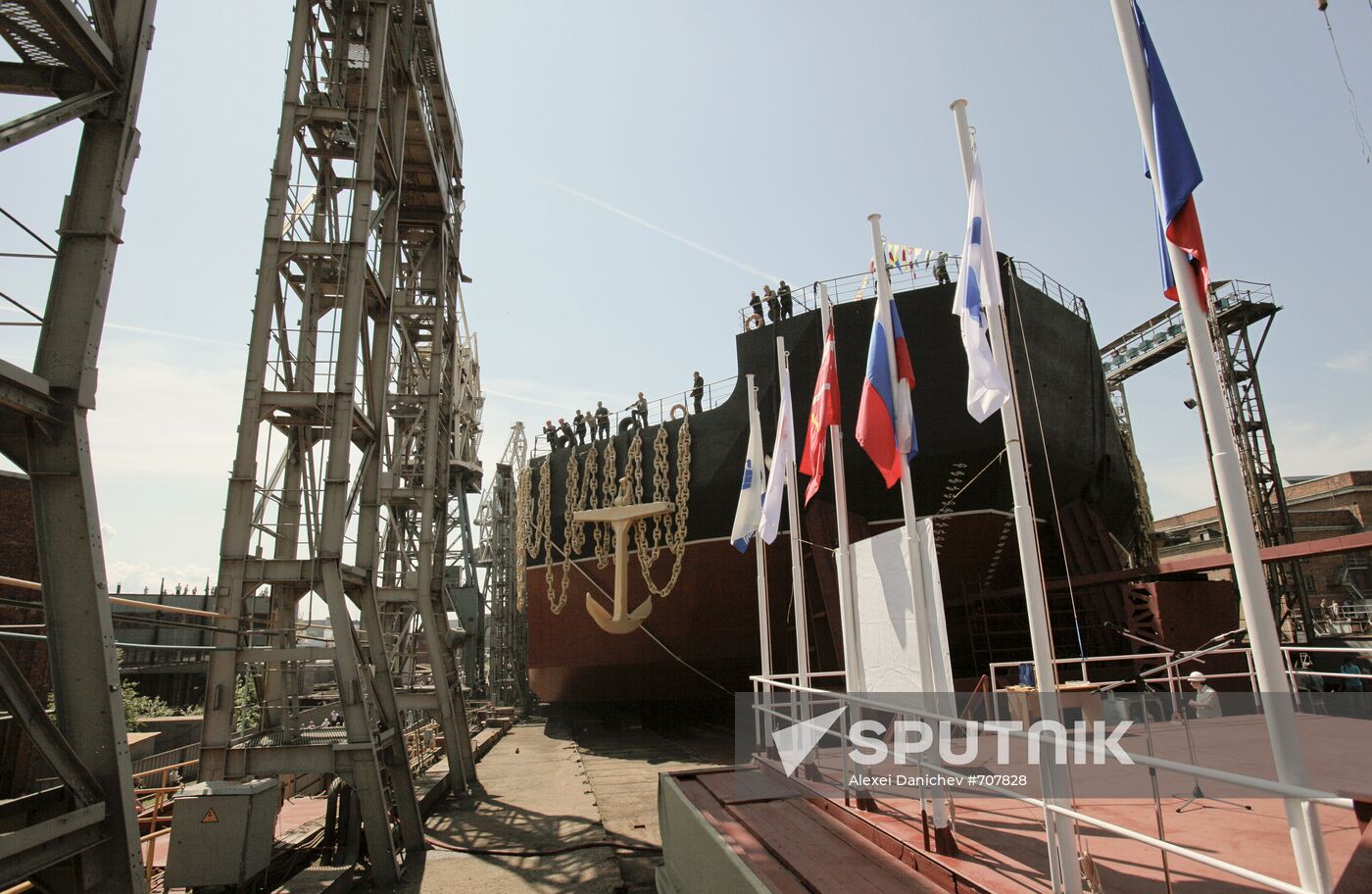 Launching of Floating Nuclear Power Plant Unit
