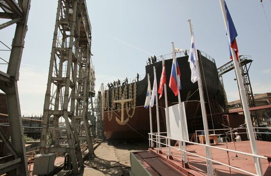 Launching of Floating Nuclear Power Plant Unit