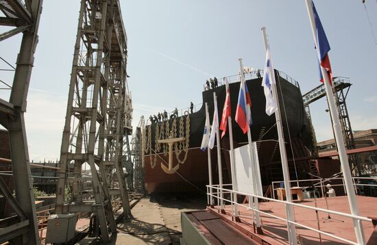 Launching of Floating Nuclear Power Plant Unit