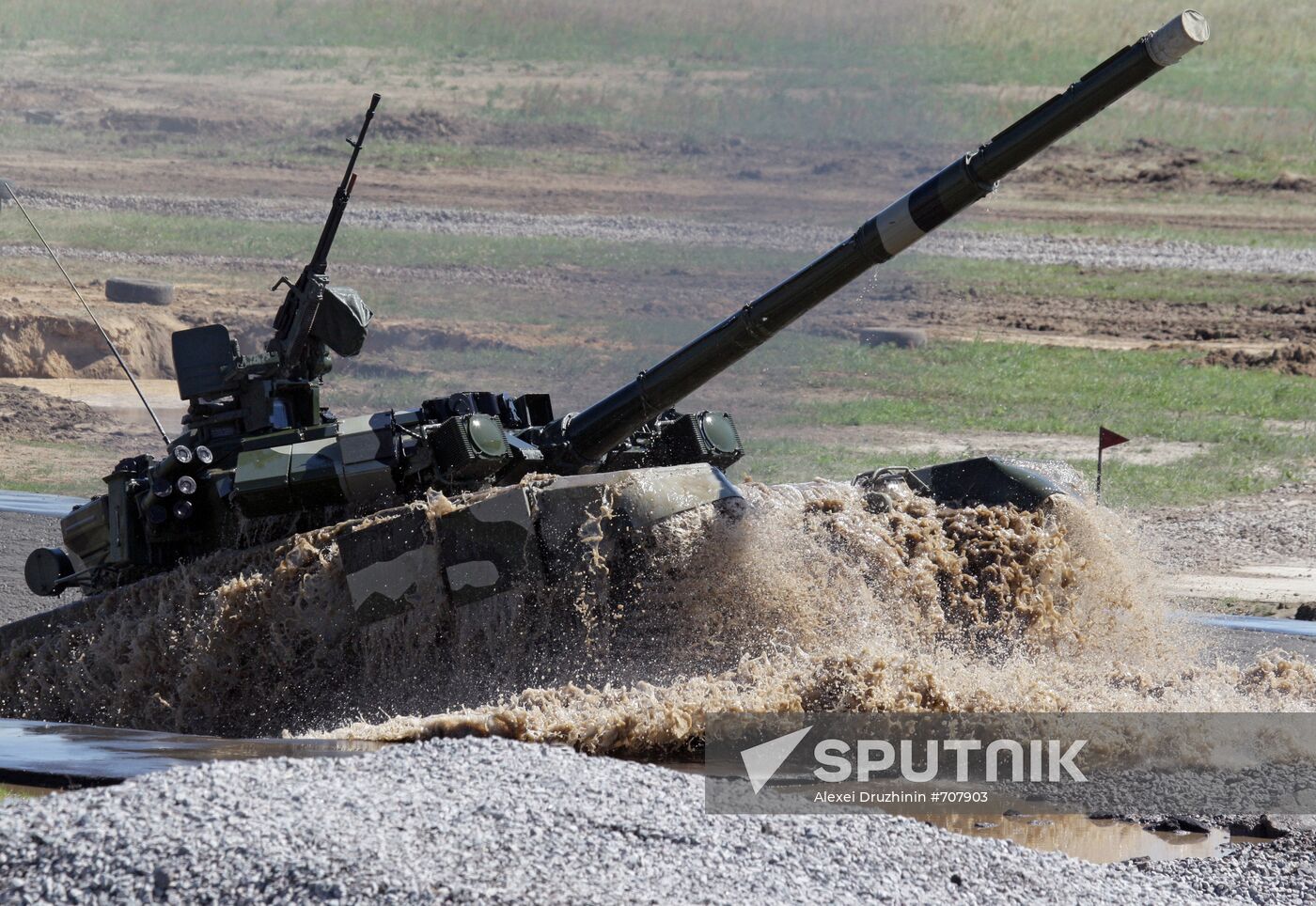T-90A battle tank