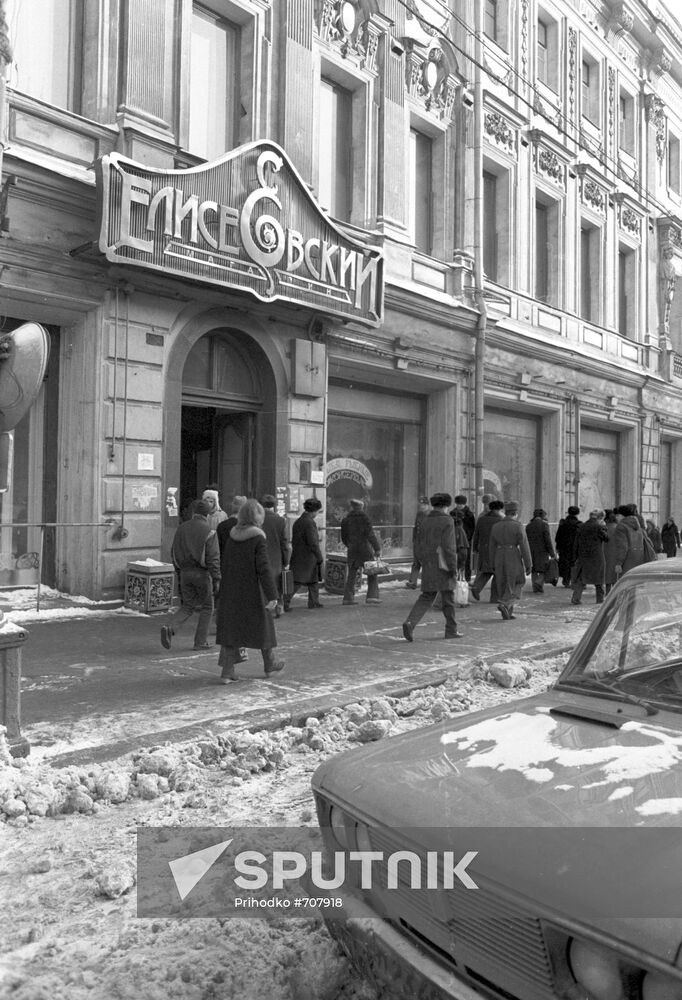 Eliseevskiy grocery on Tverskaya Street
