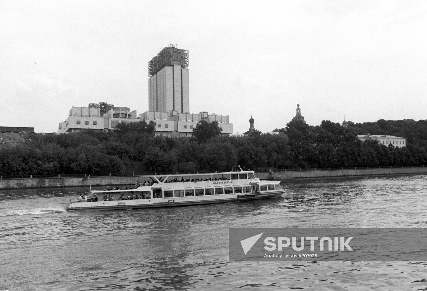 New building of the Presidium of the USSR Academy of Sciences