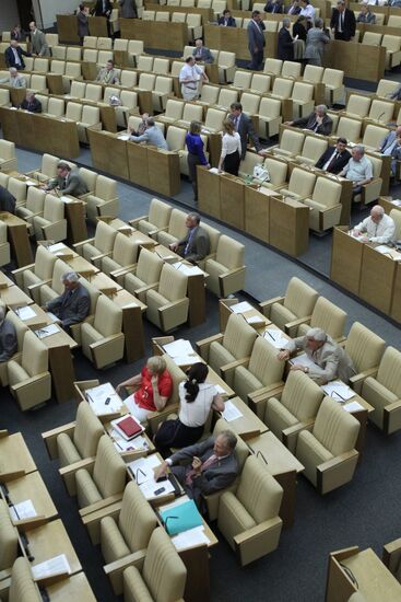 Russia's State Duma holds plenary session
