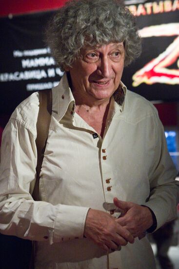 Yury Entin