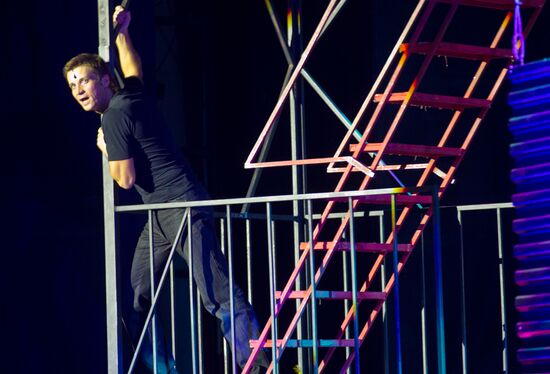 Moscow Youth Palace showcases West Side Story musical