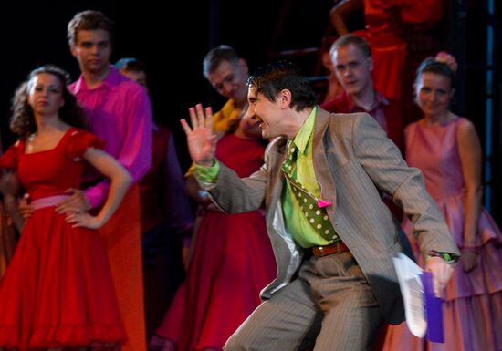 Moscow Youth Palace showcases West Side Story musical