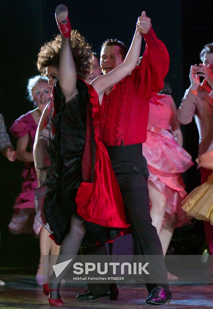 Moscow Youth Palace showcases West Side Story musical