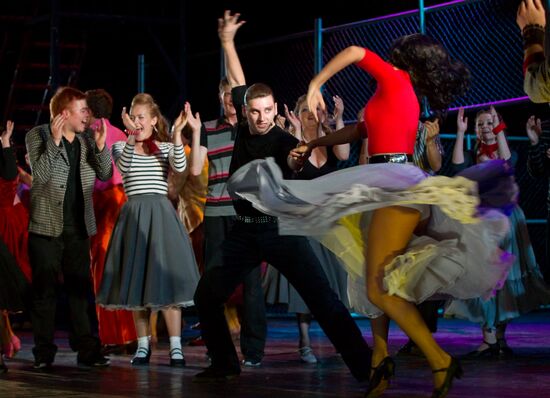 Moscow Youth Palace showcases West Side Story musical