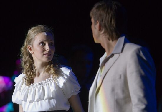 Moscow Youth Palace showcases West Side Story musical