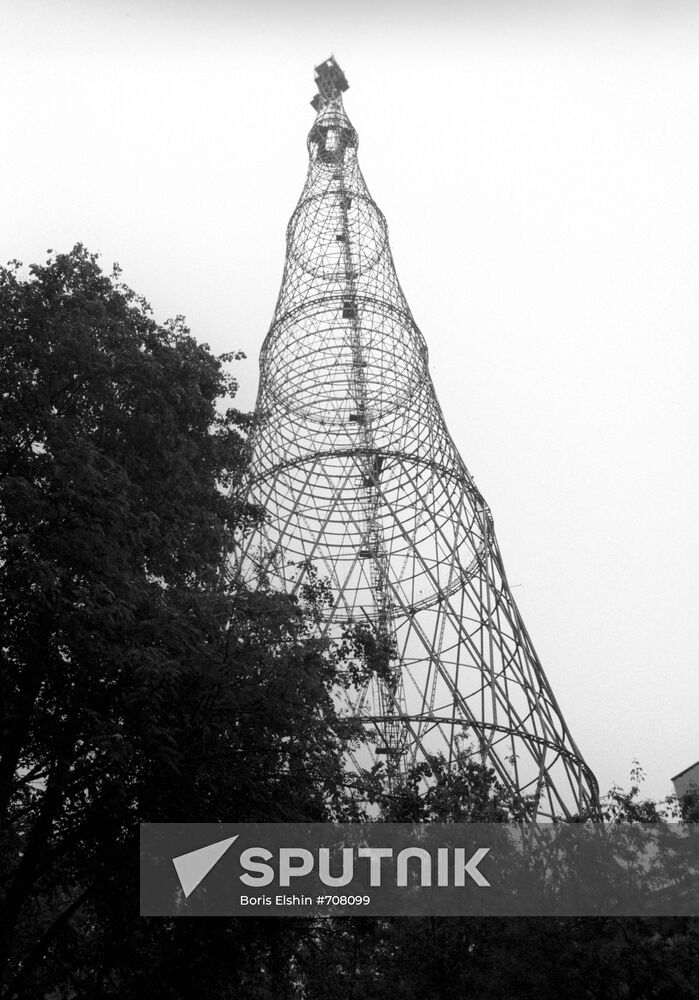 Shukhov tower on Shabolovka Street