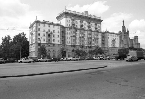U.S. Embassy
