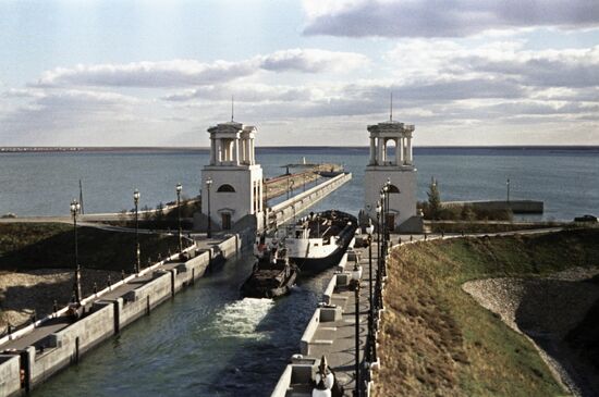 Sluice-gate No. 10