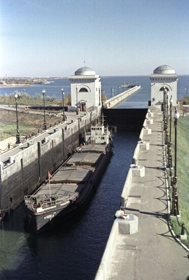 Sluice-gate No. 13