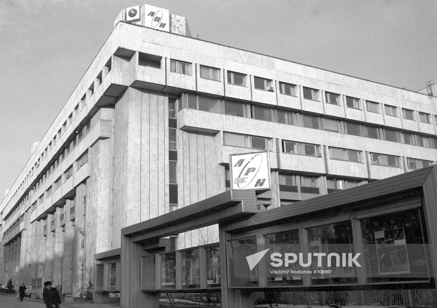 Novosti News Agency building