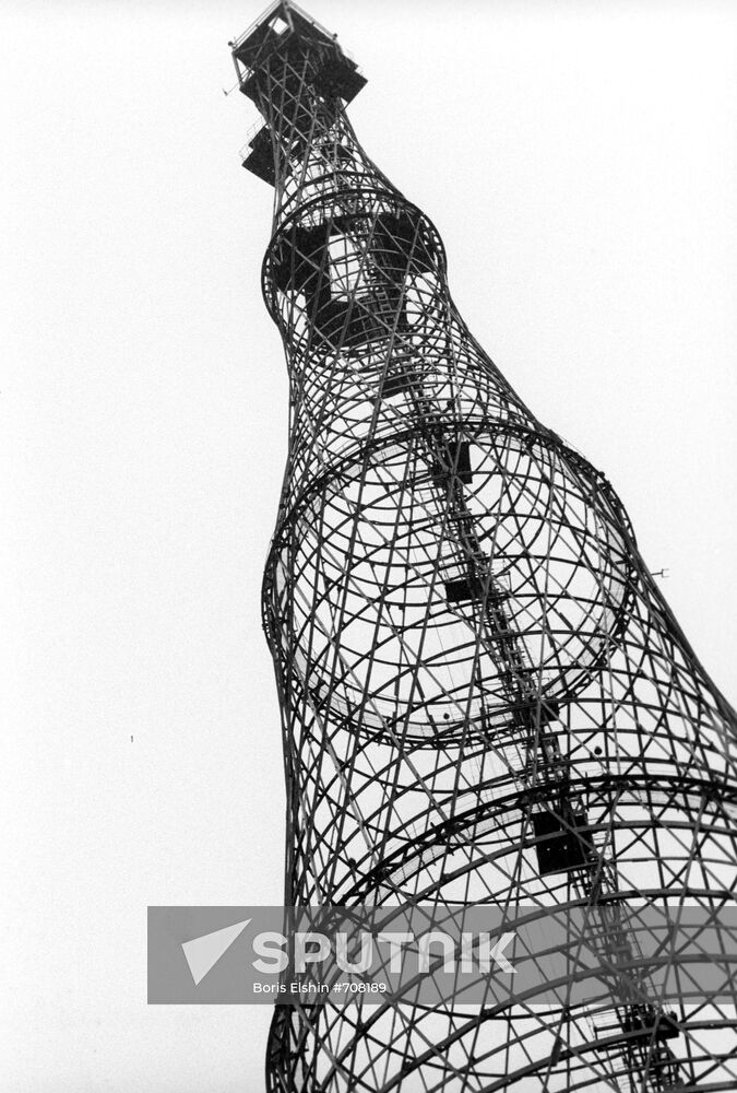 Shukhov tower on Shabolovka Street