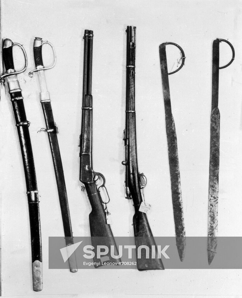 Weapons