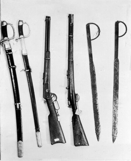 Weapons