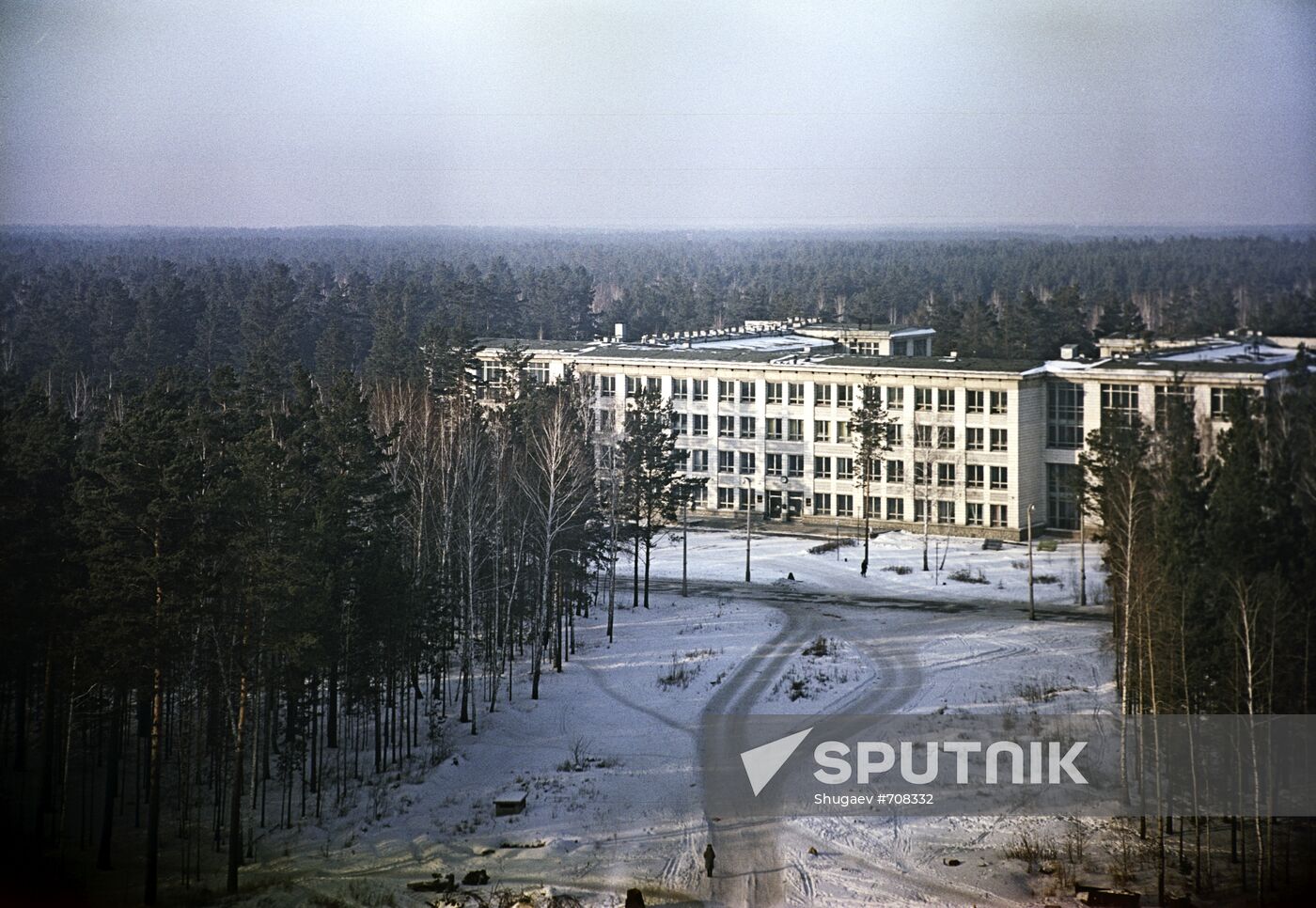 View of Novosibirsk State University