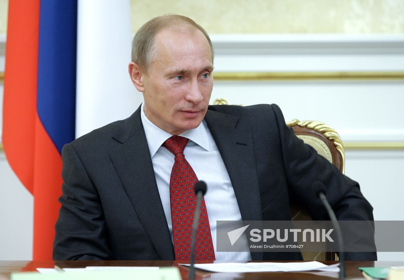 Vladimir Putin chairs meeting of Government Presidium