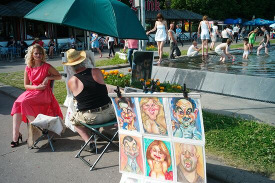 Muscovites in Gorky Park