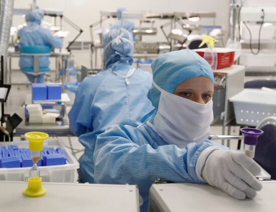 Membrane filters for blood plasma production