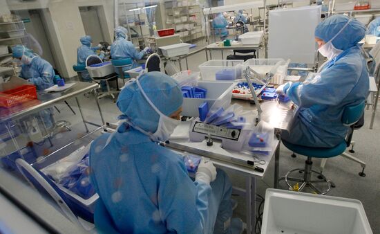 Membrane filters for blood plasma production