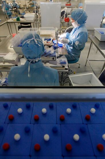 Membrane filter for blood plasma production