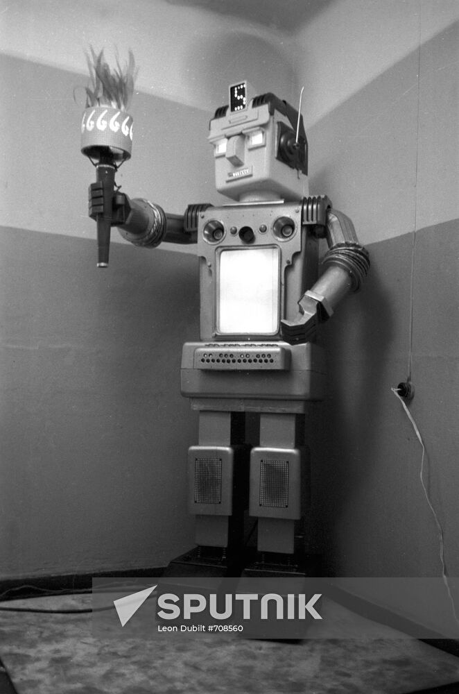 A cybernetic robot