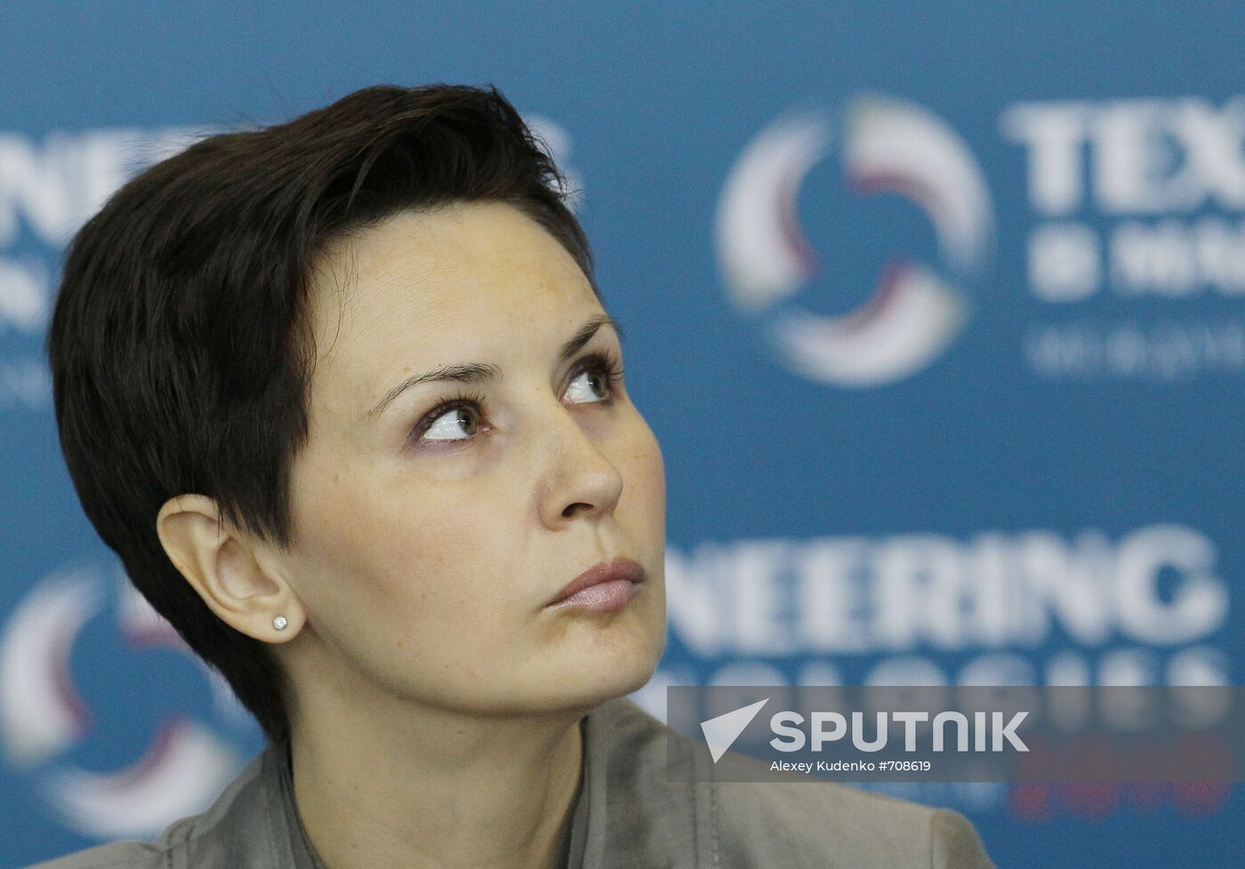 Oksana Pakhnenko