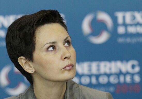Oksana Pakhnenko