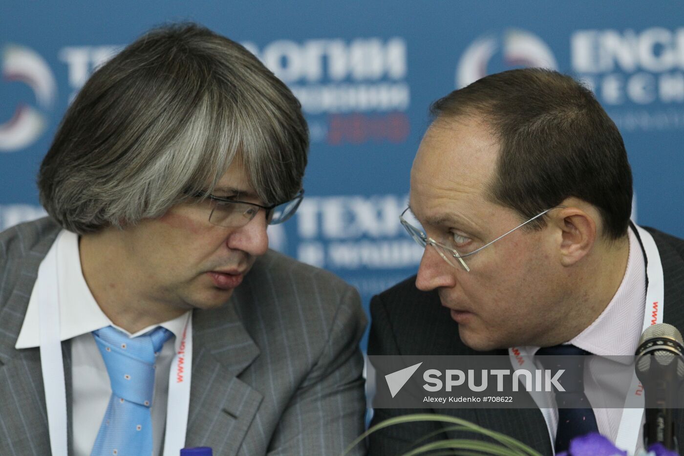 Vadim Shvetsov